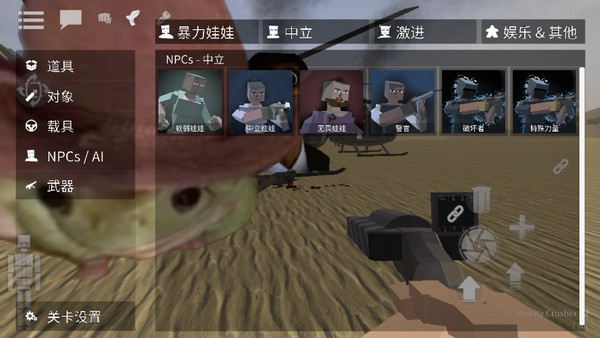 戈尔盒子