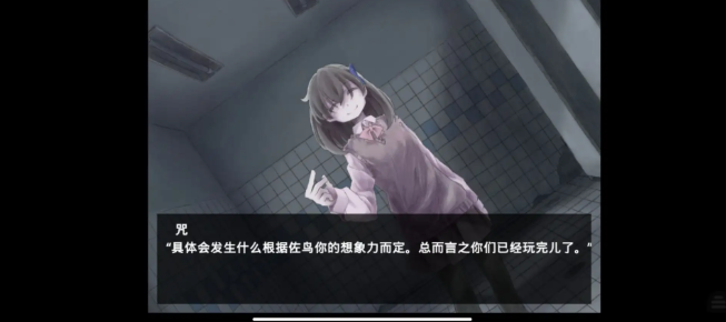 魔女魔少魔法魔