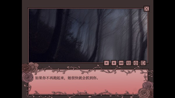 孤寂之地游戏中文版