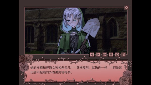 孤寂之地游戏中文版