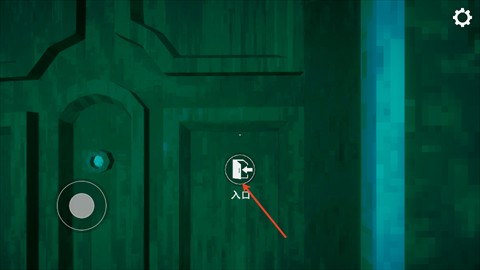 不我不是人类游戏中文版