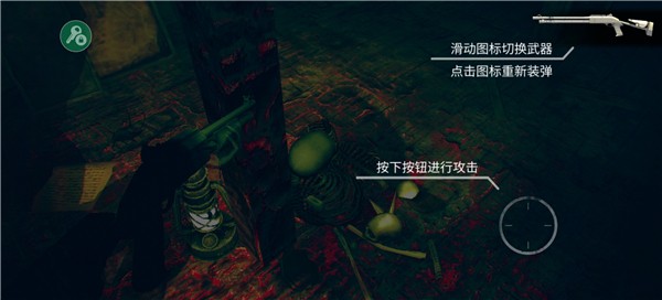 疯狂之墙2汉化版
