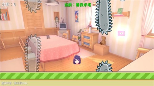 米塔跳跳跳手机安卓版