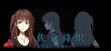 泡沫冬景完整版