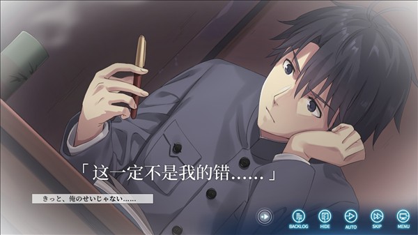 泡沫冬景完整版