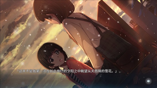 泡沫冬景完整版