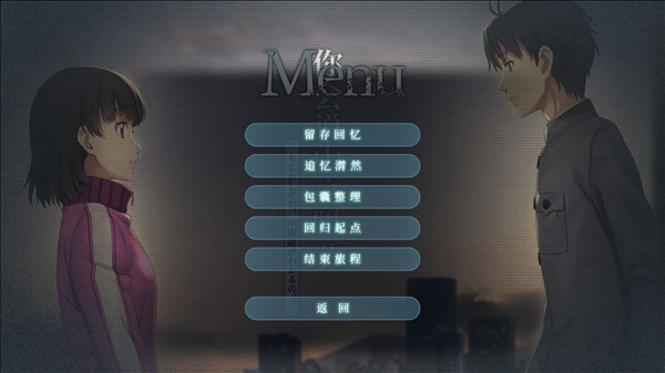 泡沫冬景完整版