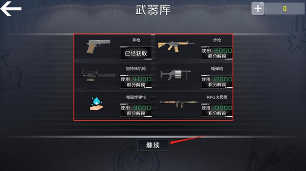 小火车查尔斯原版
