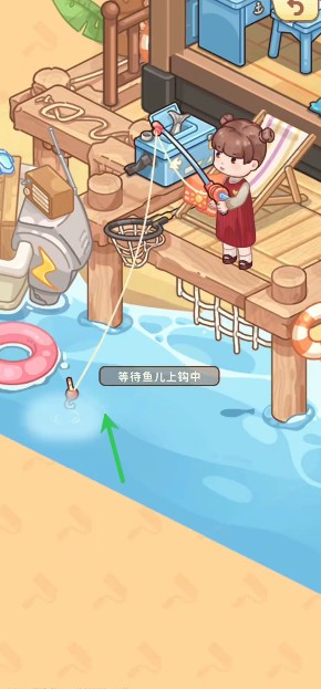 筑梦事务所内测版