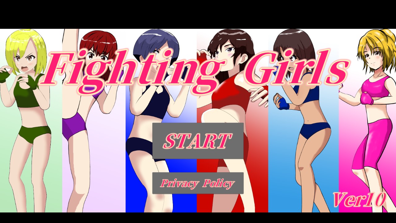 格斗女孩截图2
