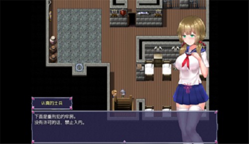 永生之物安卓移植版