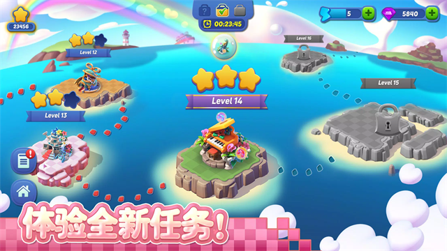 奇幻小岛截图2
