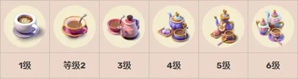 奇幻小岛