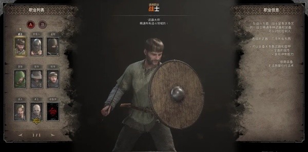 越来越黑暗