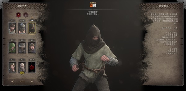 越来越黑暗