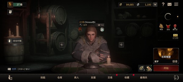 越来越黑暗