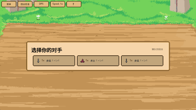 些许人亡