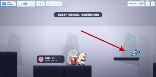 绳结同行