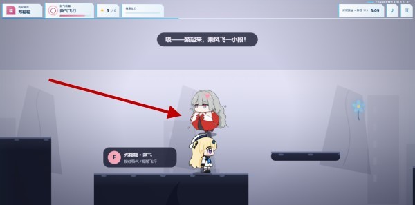 绳结同行