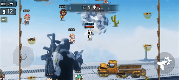 3D子弹先生射击模拟器