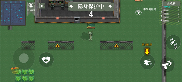3D子弹先生射击模拟器