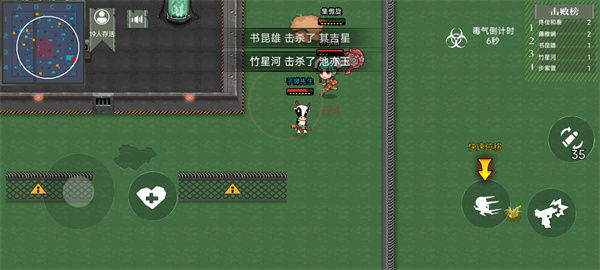 3D子弹先生射击模拟器