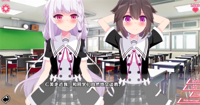 你与她的百合狂想曲截图4