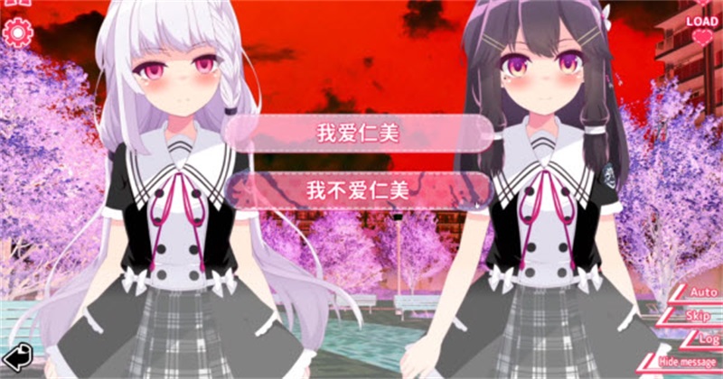 你与她的百合狂想曲截图3