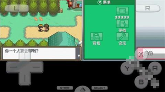口袋妖怪魂银手机版