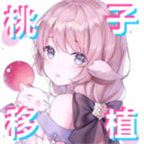 阿瑞思之忆手机版