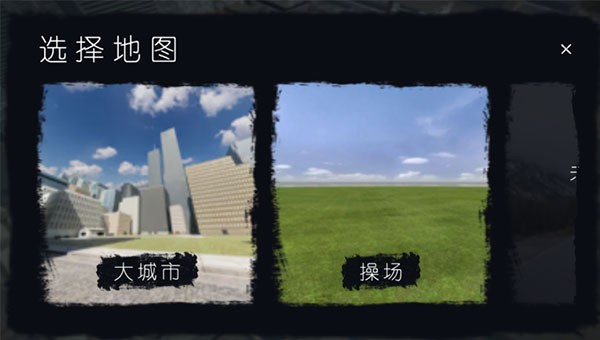 幕后的next bot