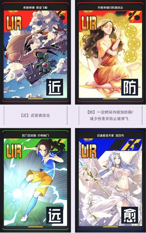 空帕斯阵地攻防战