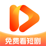 香果短剧app官方版