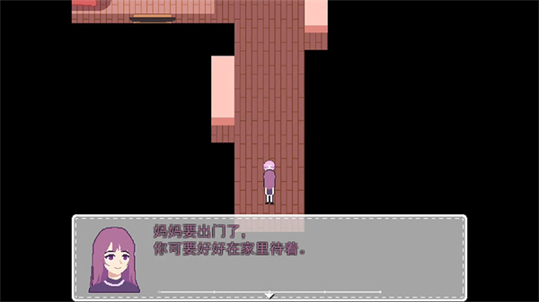 独自在家游戏