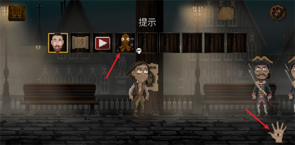 镜中鬼怪汉化版