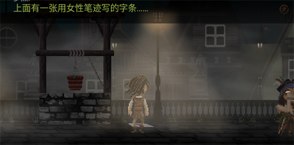 镜中鬼怪汉化版