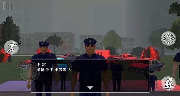 商场里的恐龙