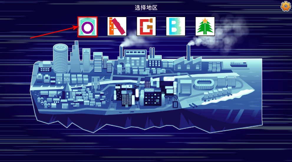 都市卡牌
