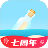 遇见漂流瓶老版本