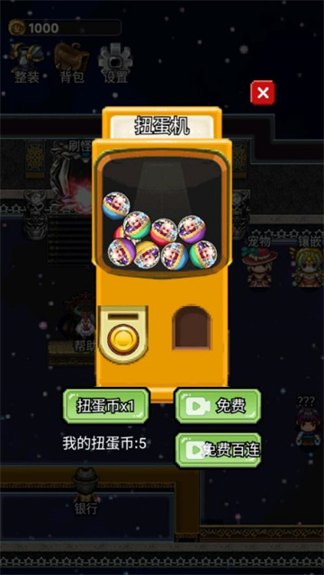像素放置英雄游戏