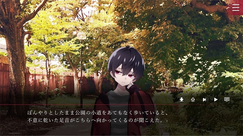 致命至爱交错狂想手机版截图2