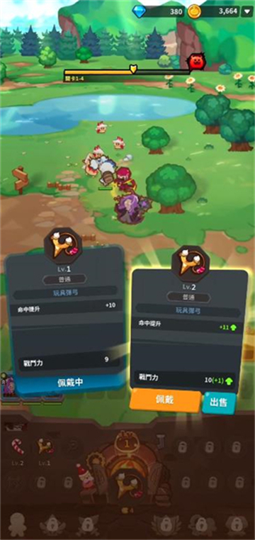 姜饼人放置大战争官方版