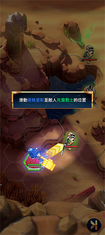 战锤40k战术手机版