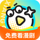 香果漫剧安卓版