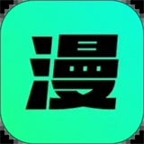 漫剧大师官方版
