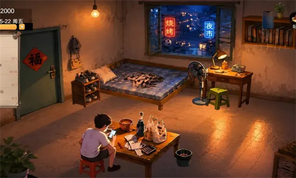 袖珍厨房游戏截图4
