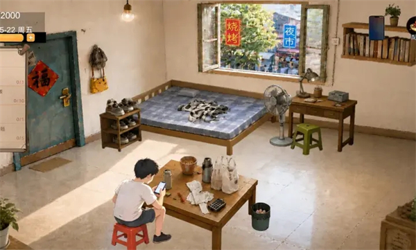 袖珍厨房游戏截图1
