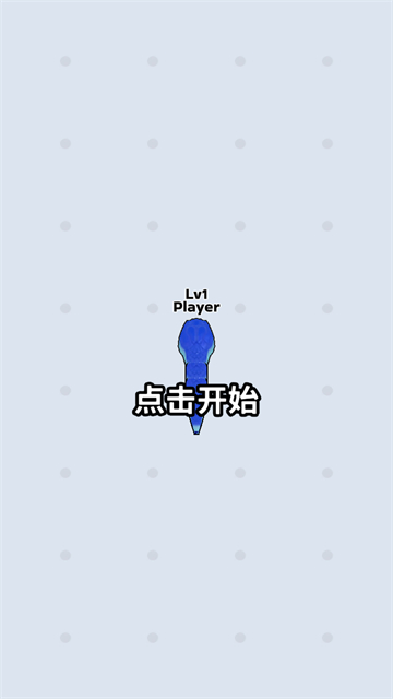 蛇王之战手游