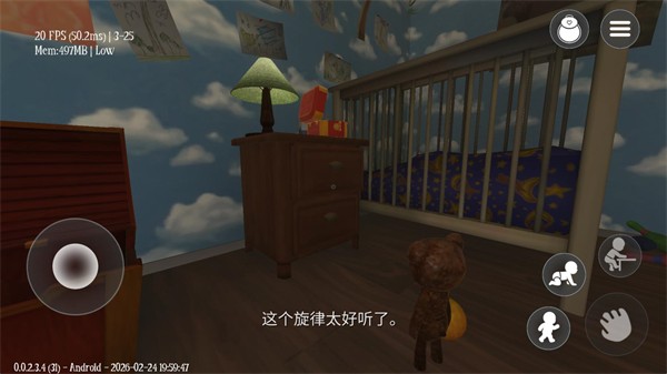 uqBH82f7e58d2898977346.jpg