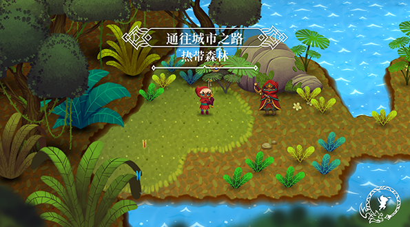 天空鱼传说2安卓版
